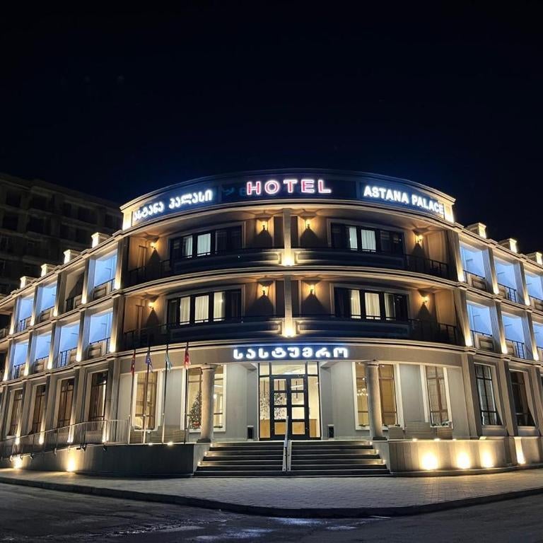 Astana Palace