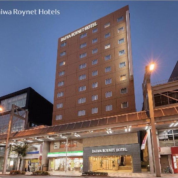Daiwa Roynet Hotel Gifu