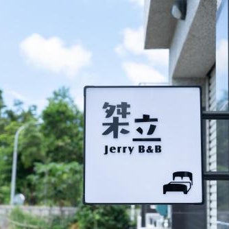 Jerry B&B