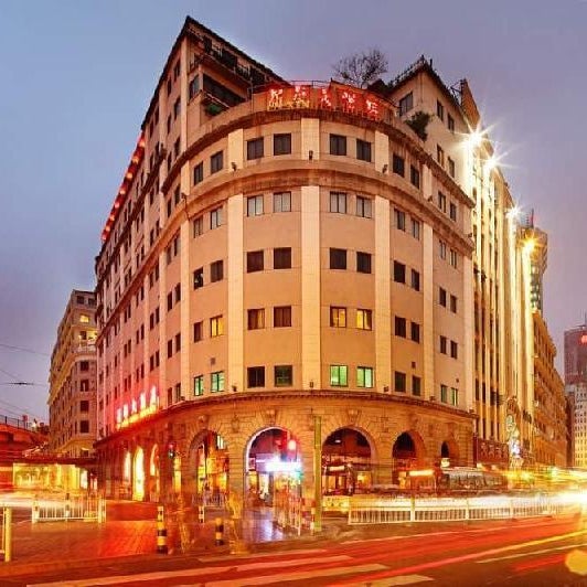 Xin Hua Hotel Guangzhou