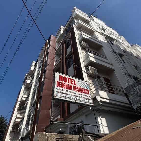 Hotel Deoghar Residency