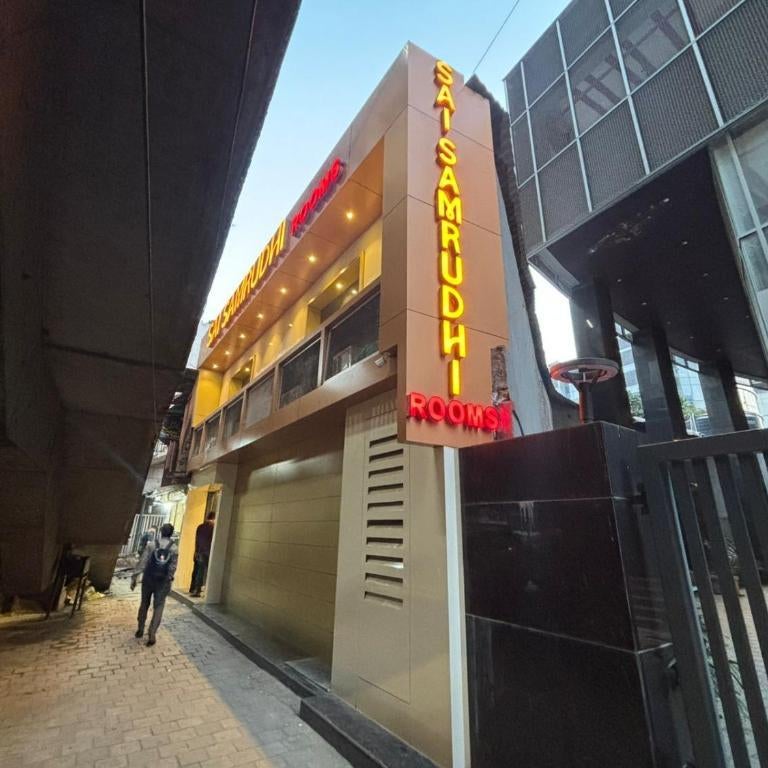 Hotel Sai Samrudhi Western Express Highway Thumbnail