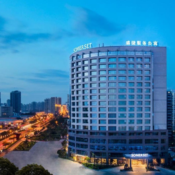 Somerset Software Park Xiamen Thumbnail