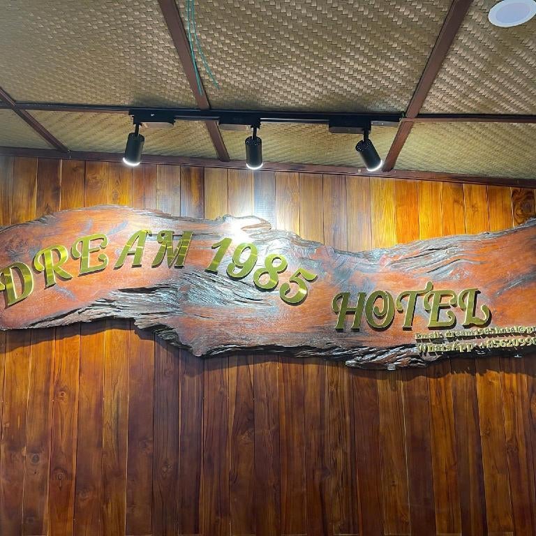 Dream 1985 Hotel Thumbnail
