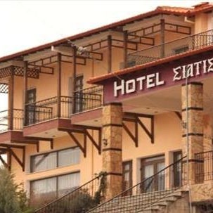 Hotel Siatista