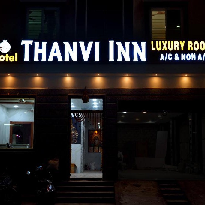 HOTEL THANVI INN Thumbnail