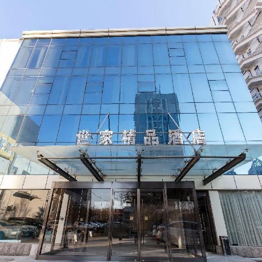 Beijing Saga Hotel Thumbnail