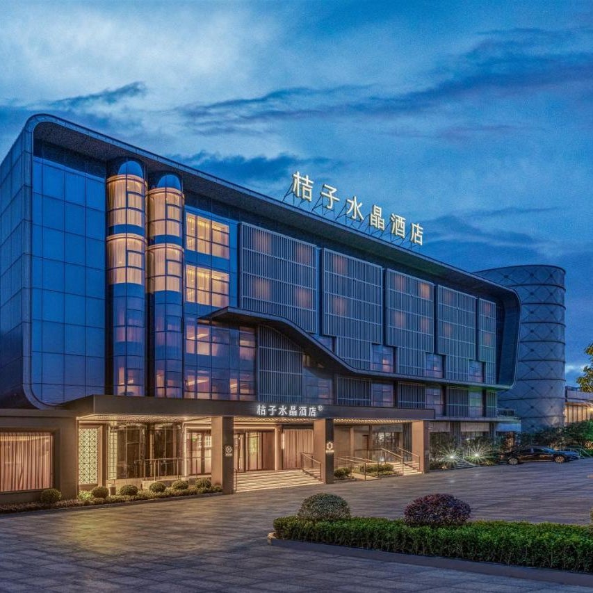Crystal Orange Hotel Shanghai International Tourism Resort Pudong Airport