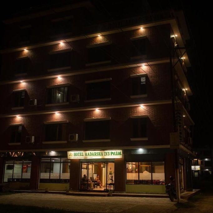 Aadarsha Inn Pvt Ltd Thumbnail
