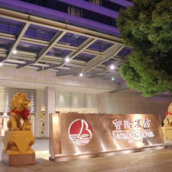 Baolong Hotel Shanghai