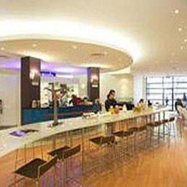 Holiday Inn Dandenong By IHG Thumbnail