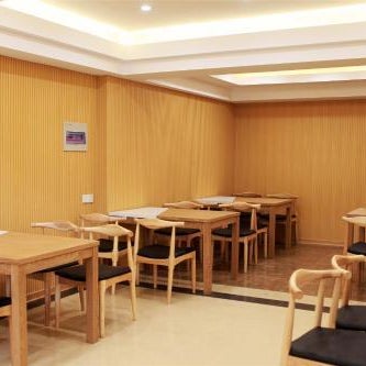 GreenTree Inn Nanjing Jiangning Southeast University Express Hotel Thumbnail