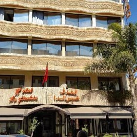 Hotel La Giralda