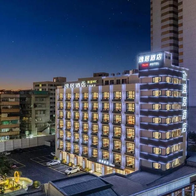 Shantou Yiju Hotel The Mixc Branch
