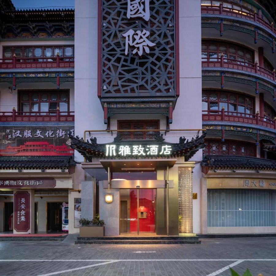 Elegant Hotel Yongning Gate of Xi'an Bell Tower