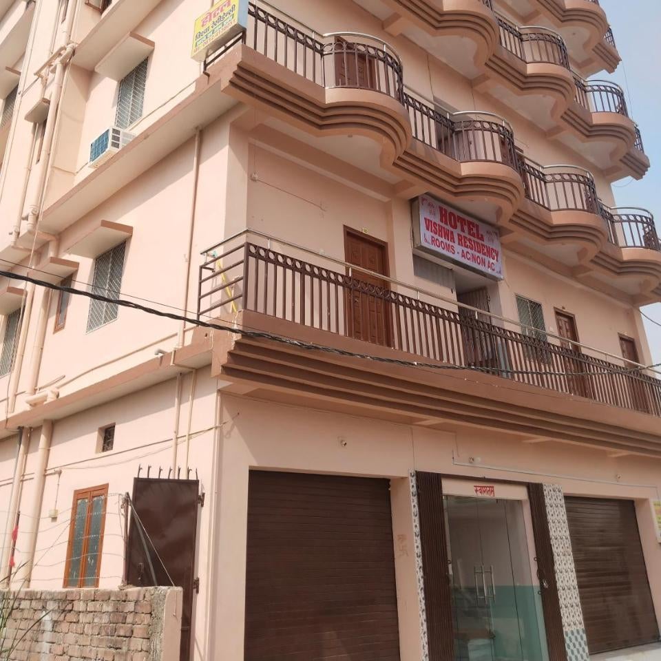 Hotel Vishwa Residency 