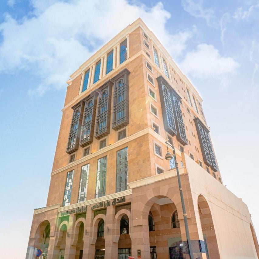 فندق مأثر الاندلس - Maather Alandalus Hotel