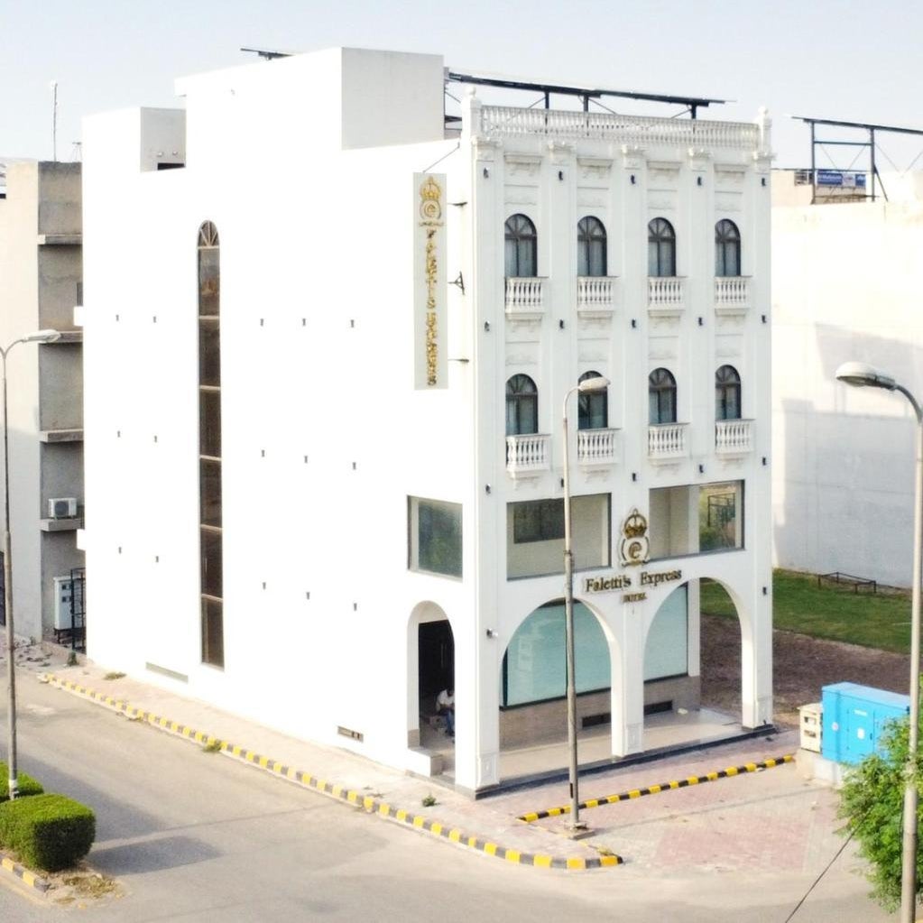Faletti's Express Hotel Airport Lahore Thumbnail