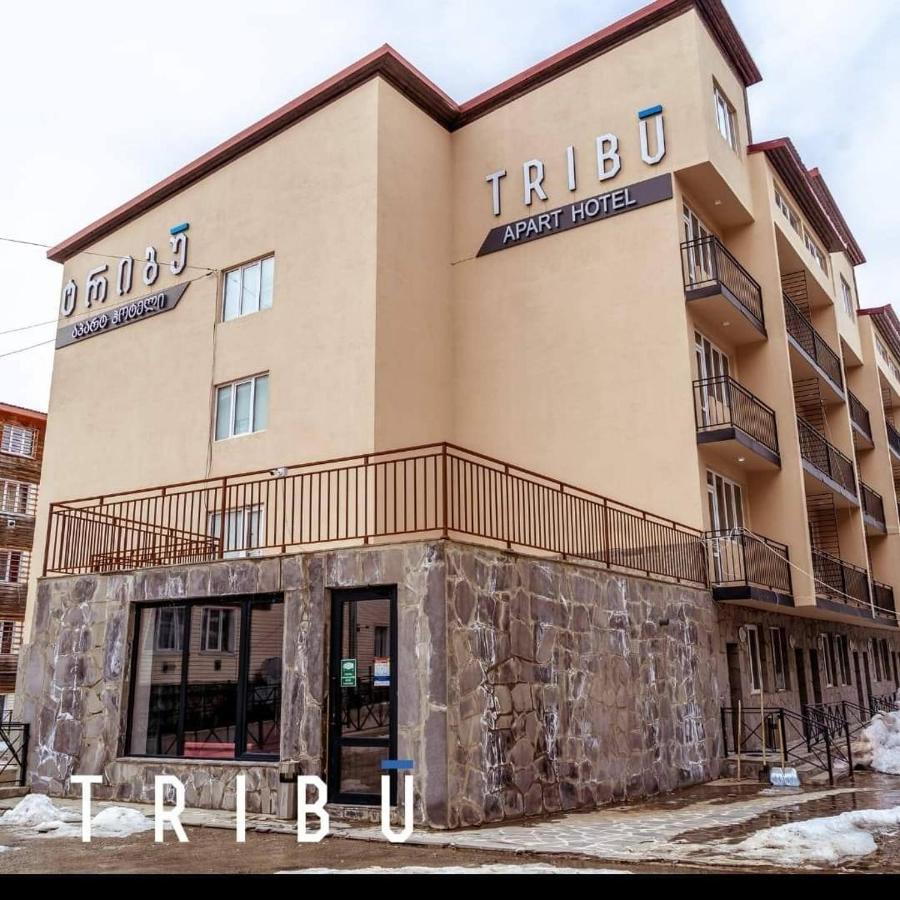 tribu apart hotel Thumbnail