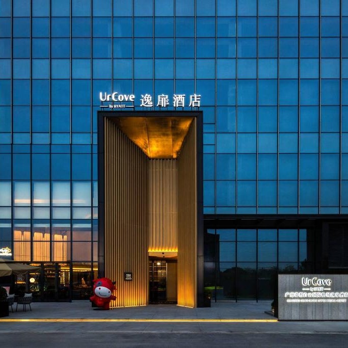 UrCove By Hyatt Guangzhou Huadu Baiyun International Airport 