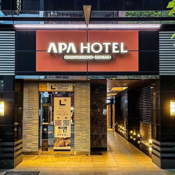 APA Hotel Ginza Shintomicho Ekimae