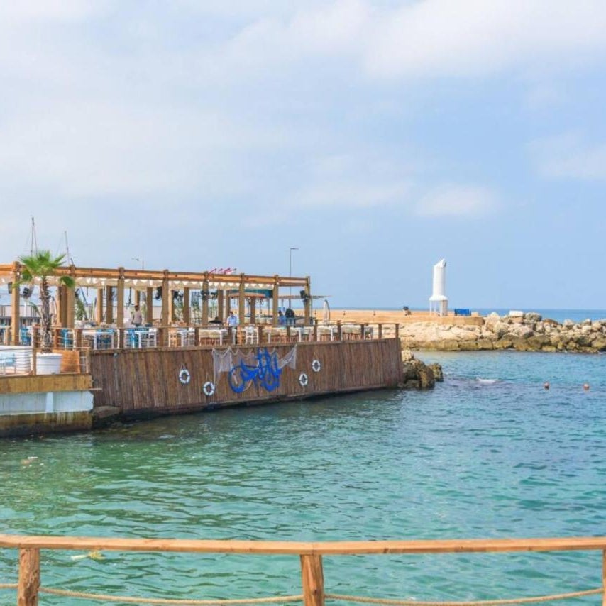 Aqualand Hotel & Resort Thumbnail