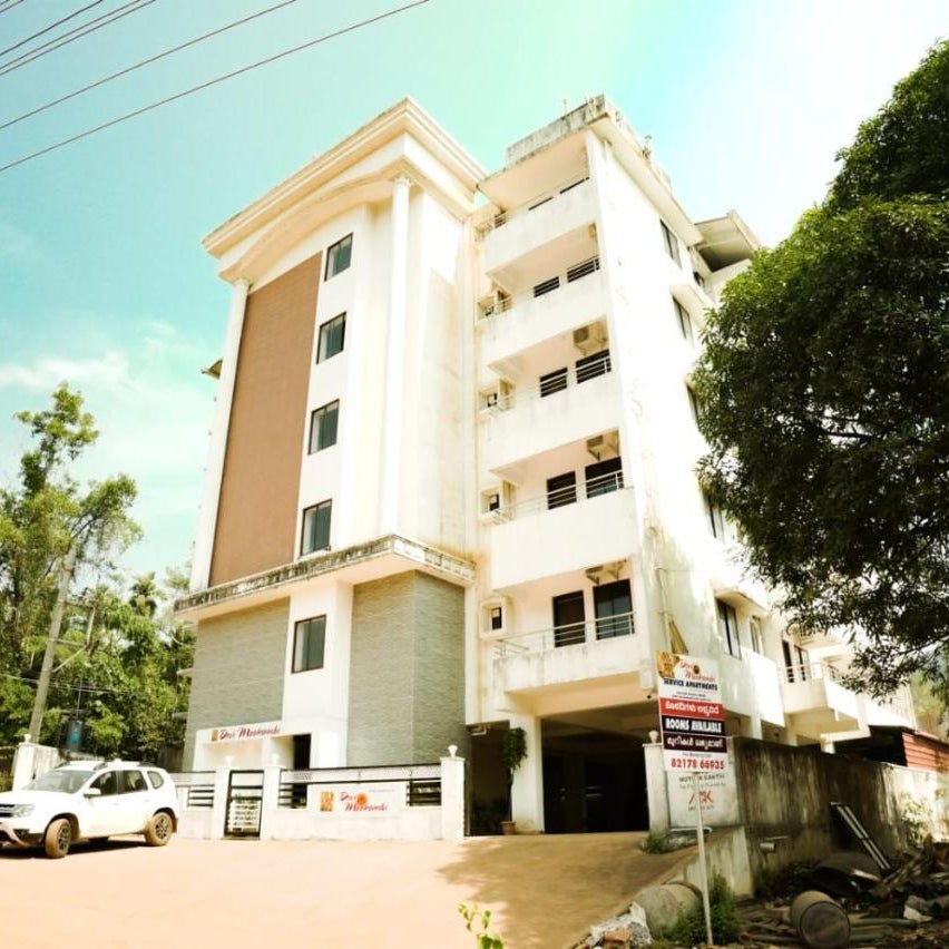 Shree Devi mookambika - Apart Hotel 