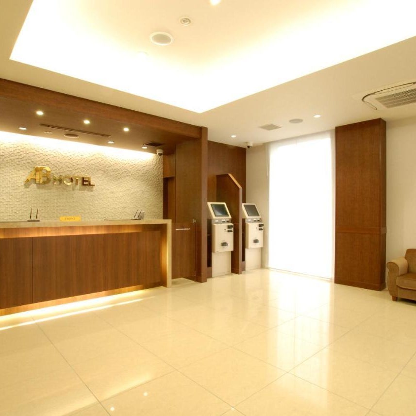 AB Hotel Komaki