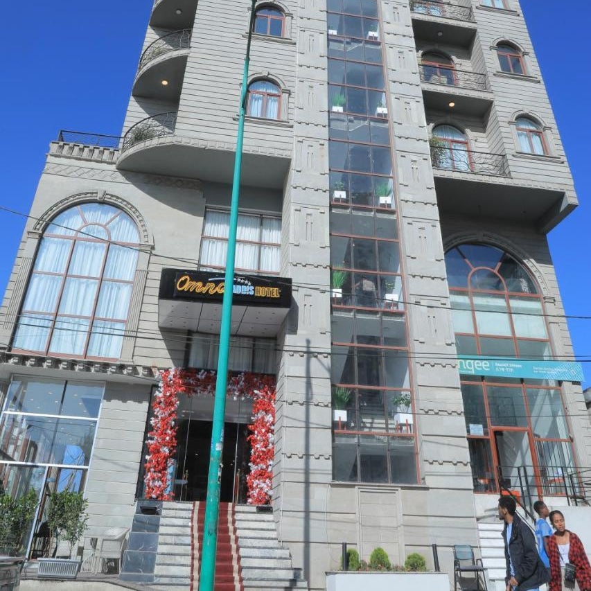 Omna Addis Hotel Thumbnail