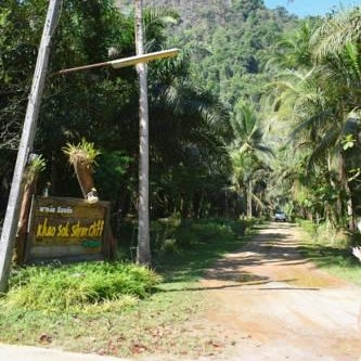 Khao Sok Silver Cliff Resort