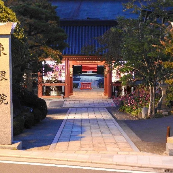 Koyasan Shukubo Sekishoin