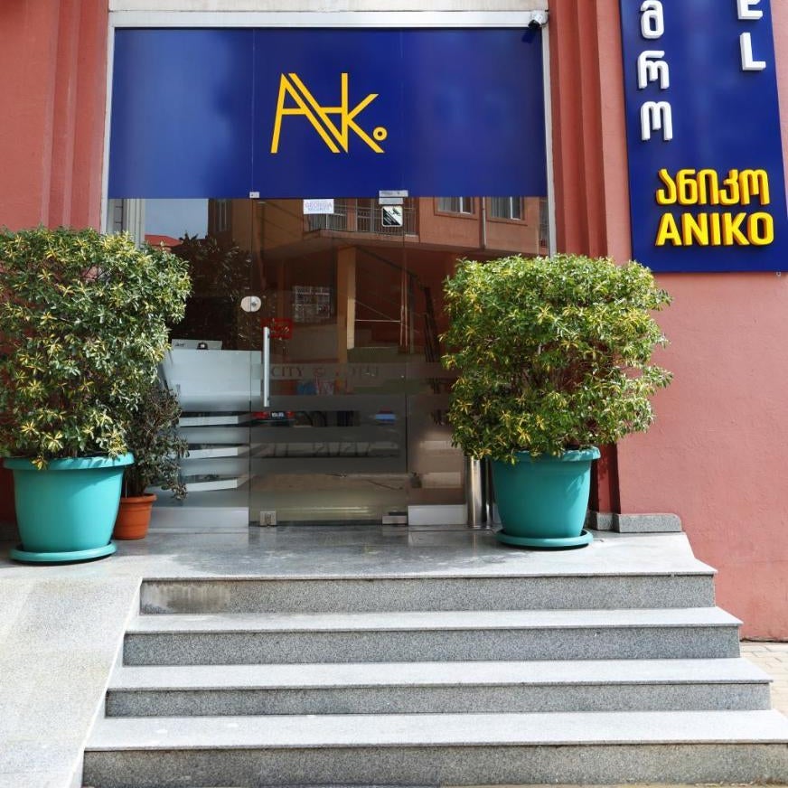 Aniko Hotel Thumbnail