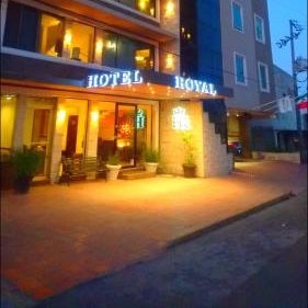 Hotel Royal Inn Thumbnail