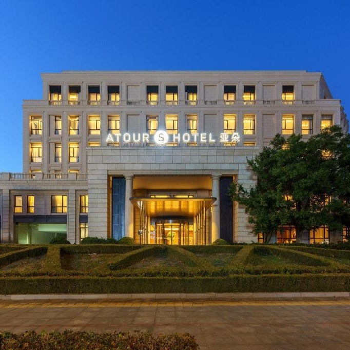 Atour S Hotel Shenyang Taoxian Airport Quanyun Road