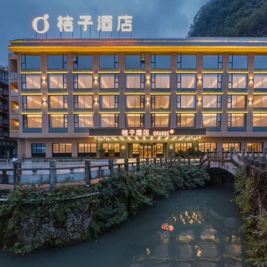 Orange Hotel Guilin Yangshuo West Street Branch