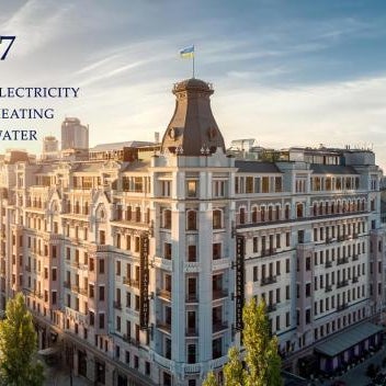 Premier Palace Hotel Kyiv Thumbnail