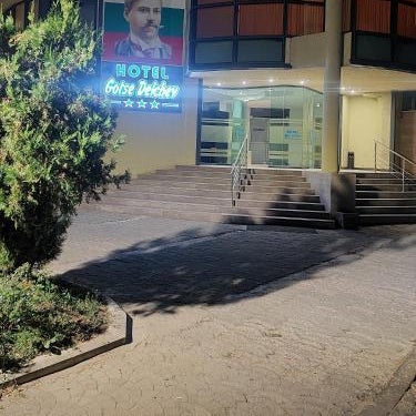 Family Hotel Gotse Delchev