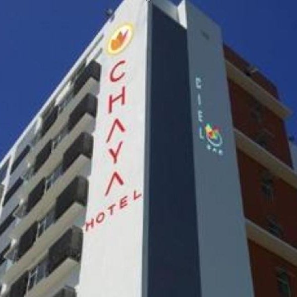 C'Haya Hotel Thumbnail