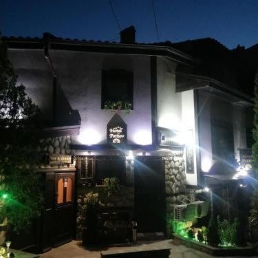 Petkov Family Hotel - Self check-in