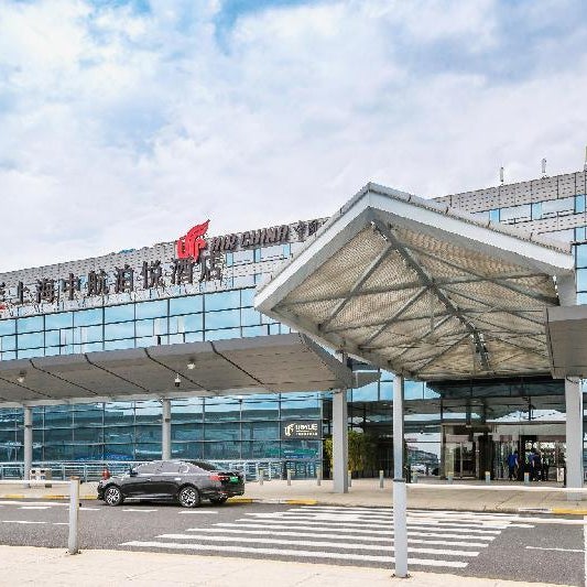 Shanghai Hongqiao Airport Boyue Hotel - AirChina Thumbnail