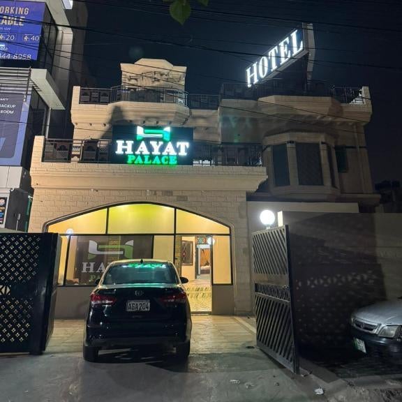 Hotel Hayat Palace Johar Town Thumbnail