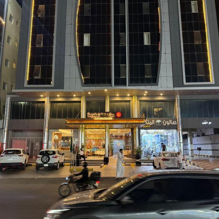 Asal Serviced Apartments 