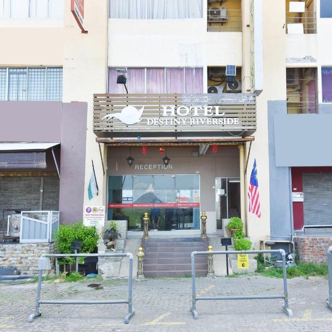 Danceter Destiny Riverside Hotel Thumbnail
