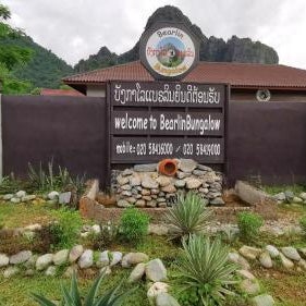 Bearlin Bungalow