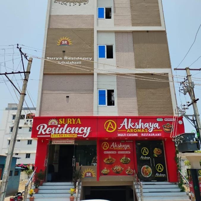 Surya Residency, Srikalahasti