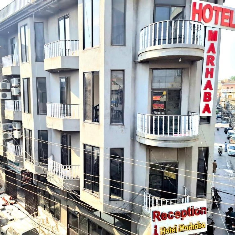 Marhaba Hotel Thumbnail