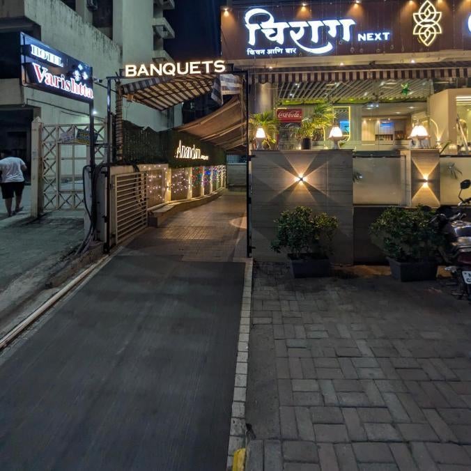 Hotel Varishtta Kopar Khairane