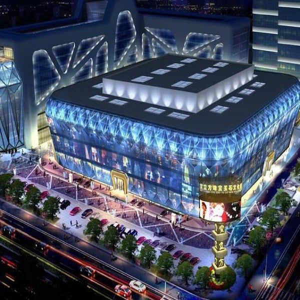 Shenzhen Baoan PLUS Gems Cube Hotel                                                              Thumbnail