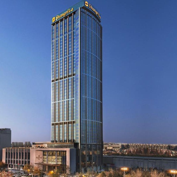 Shangri-La Hotel Nanjing Thumbnail