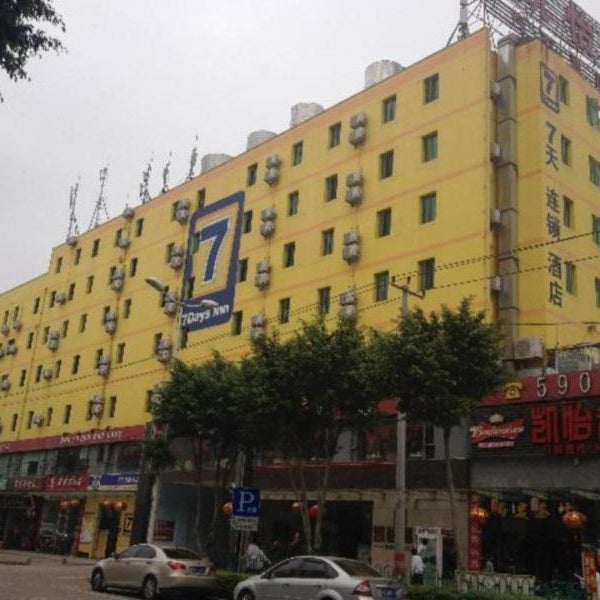 7 Days Inn Xiamen Jinshang Caitang Metro Station Thumbnail